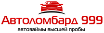 Автоломбард Серпухов